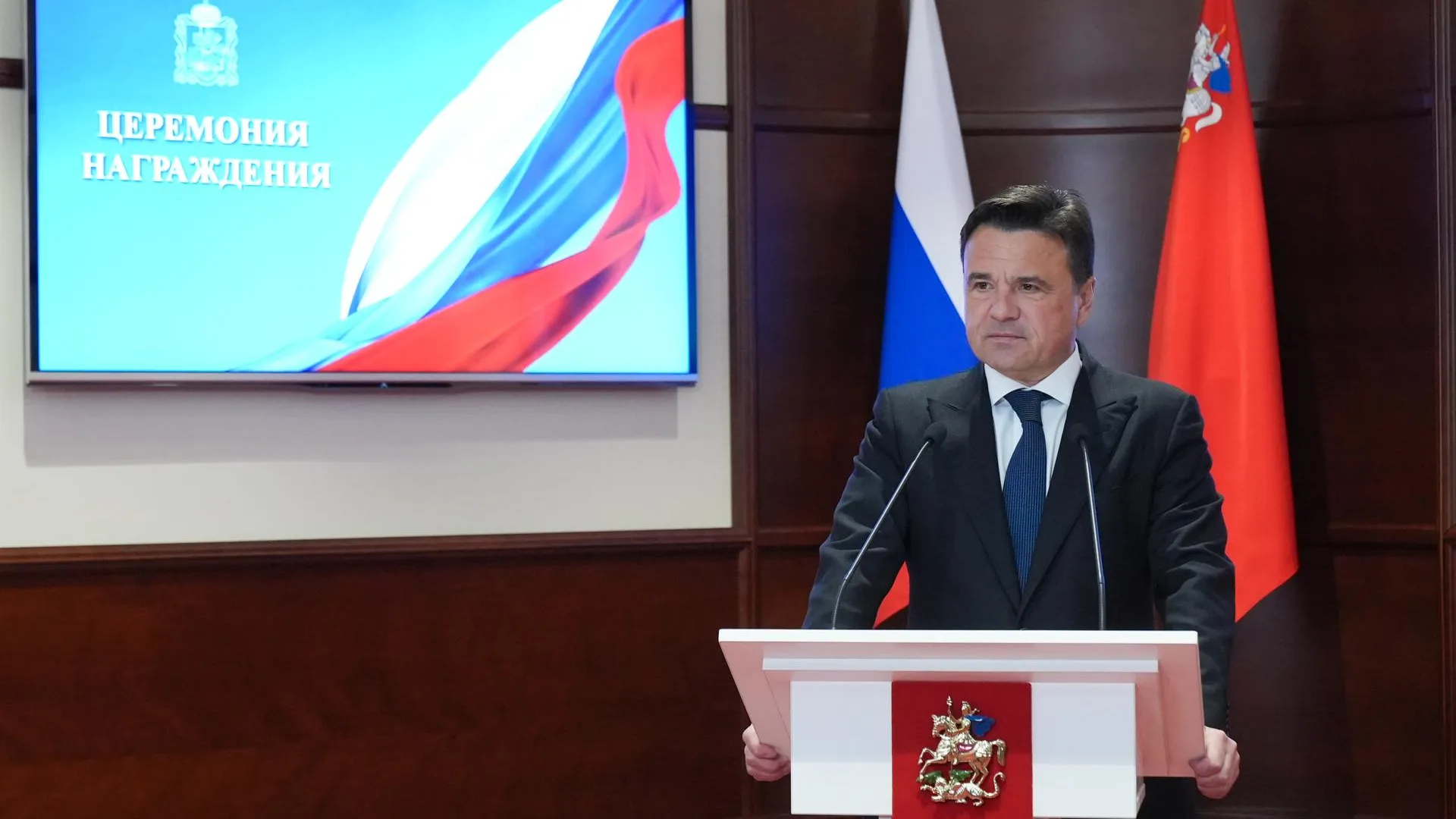 Андрей Воробьев вручил добровольцам орден Мужества и медали «За храбрость»