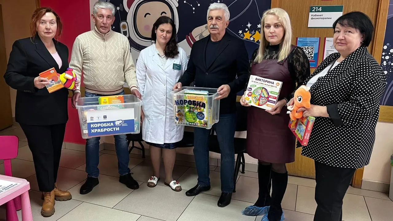 Более 2,5 тыс жителей Подмосковья присоединились к акции «Коробка храбрости»