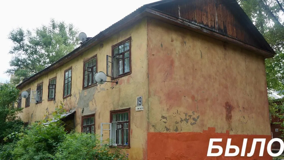 В Ступине снесли аварийный жилой дом