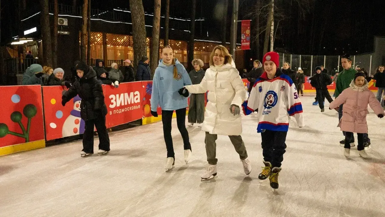 В Домодедово открыли главный каток и запустили зимний сезон в парках округа