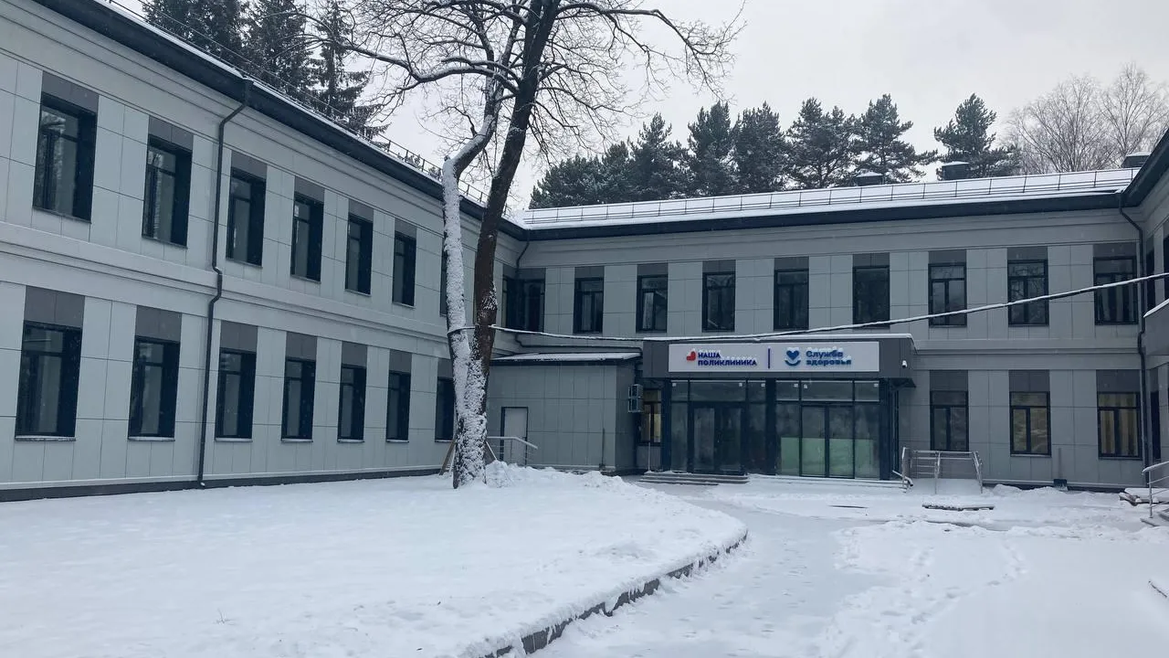 Больницу капитально отремонтировали в Наро‑Фоминском округе по народной программе ЕР