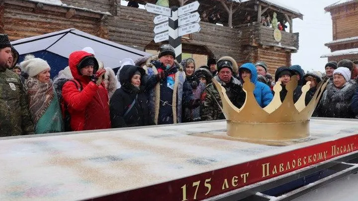 Самый большой в мире холодец изготовили в Павловском Посаде