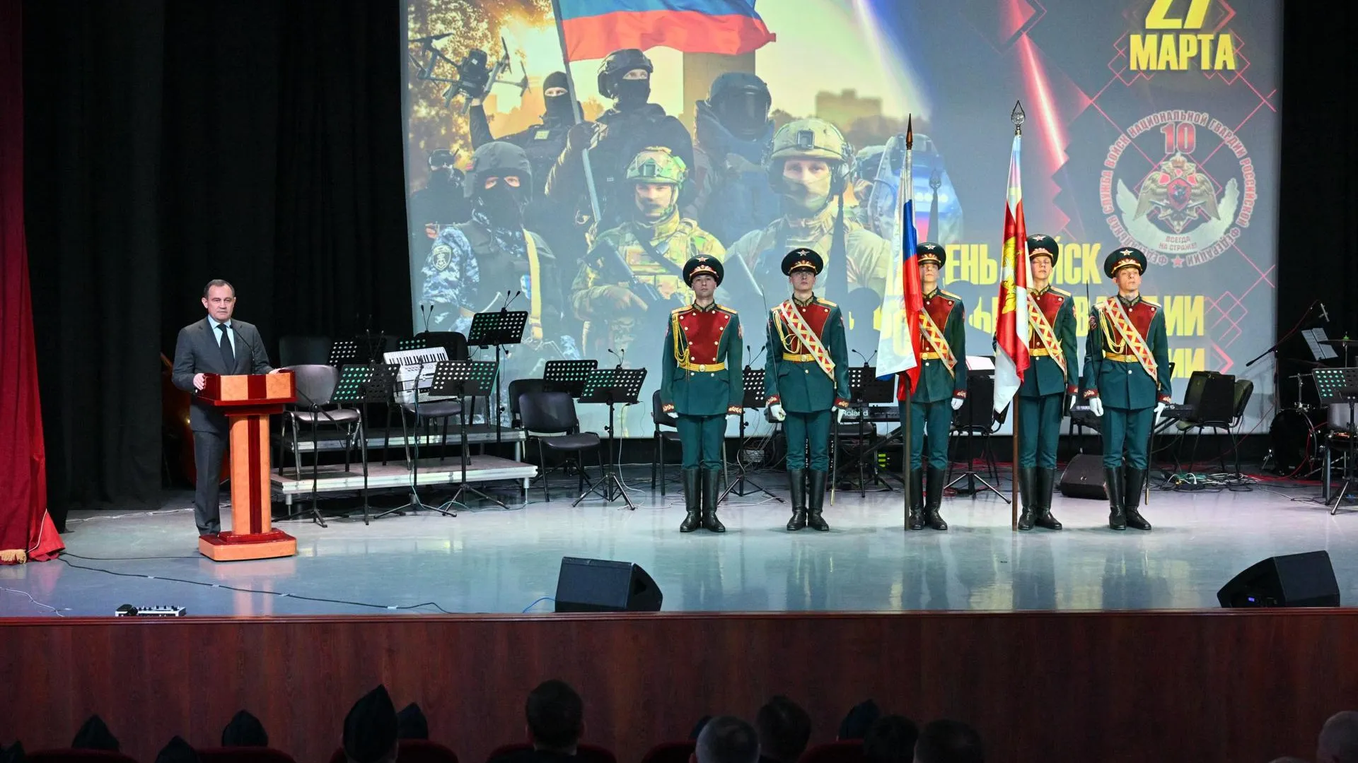 Брынцалов поздравил росгвардейцев в Балашихе с праздником