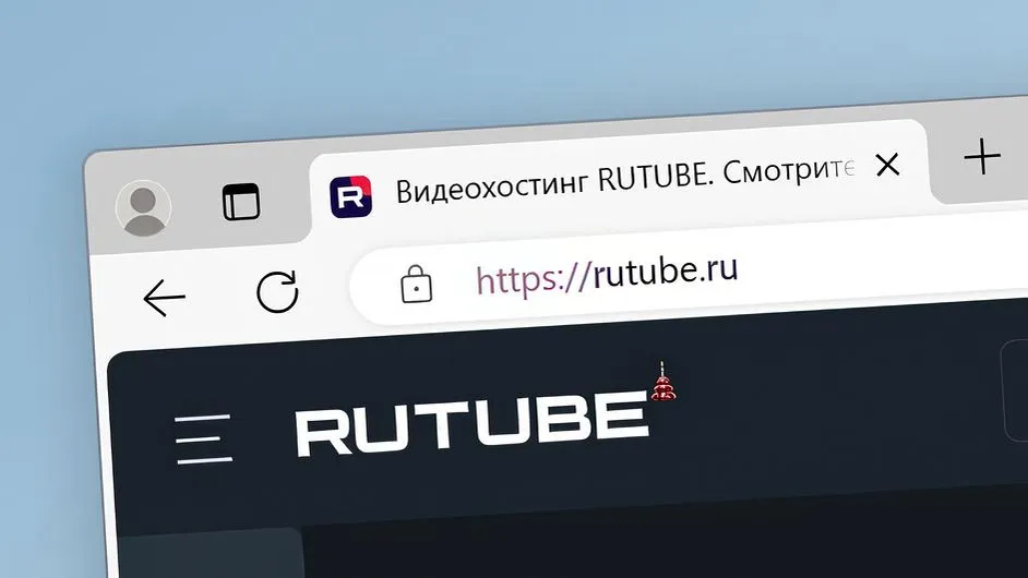 Rutube нарастил месячную аудиторию в мобильном трафике более чем на 100%