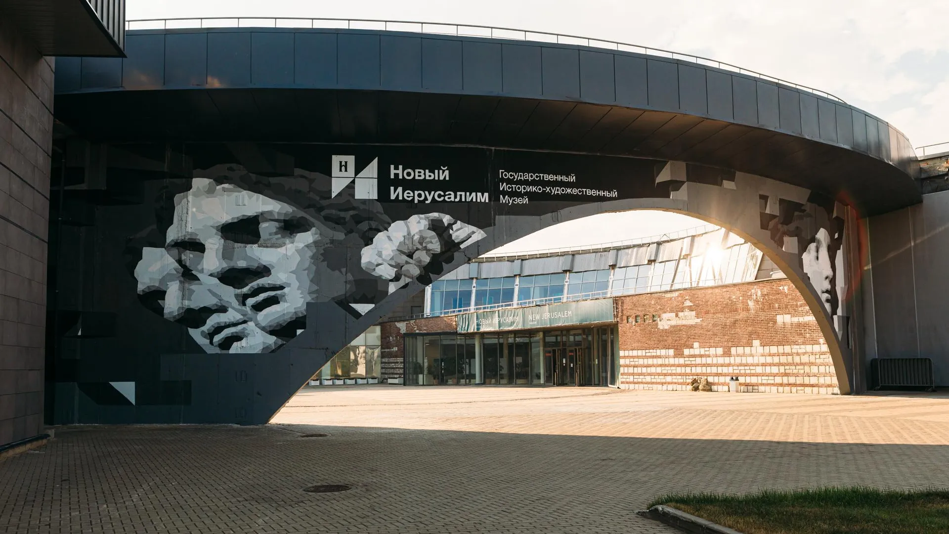 Музей «Новый Иерусалим» в Истре проведет занятия о перелетных птицах