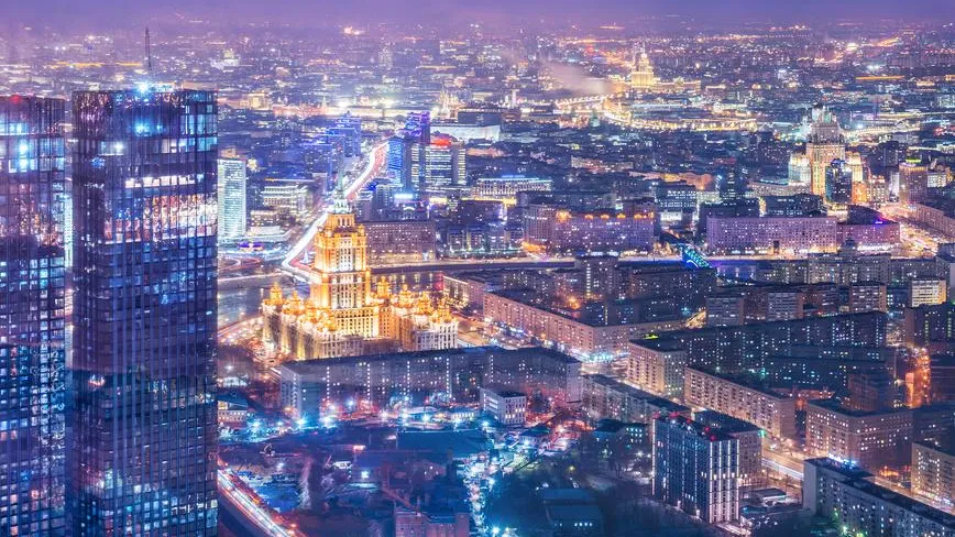 Москва заняла первое место в рейтинге доступности услуг в мегаполисах мира