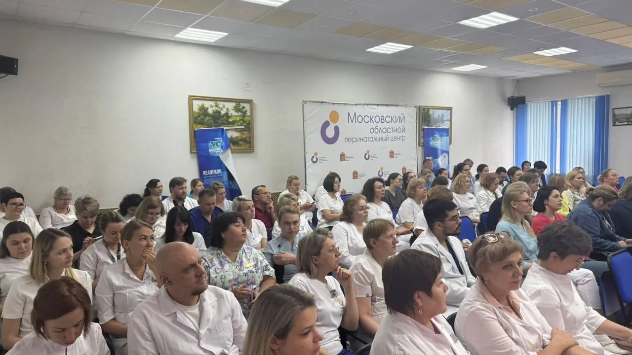 Более 2 тыс специалистов РФ собрались в МОПЦ для обмена опытом в неонатологии