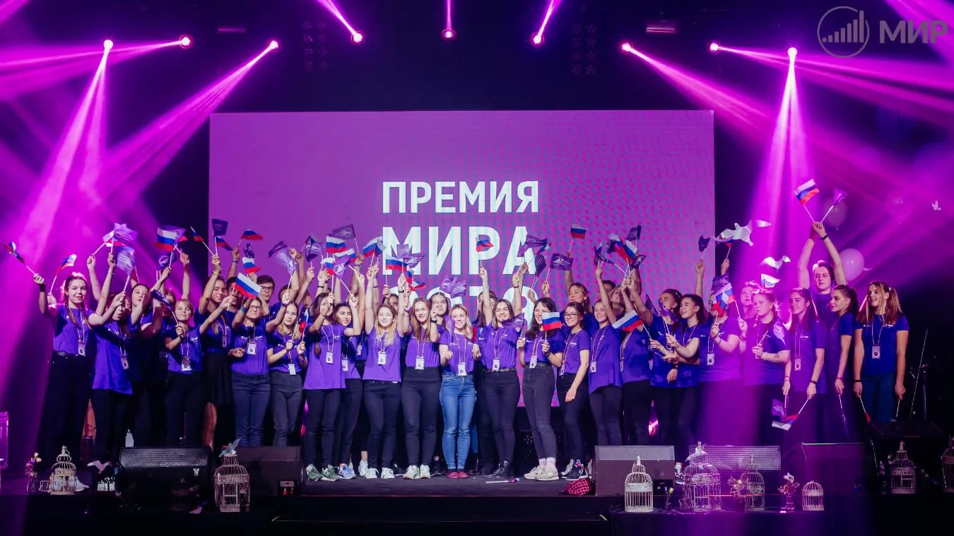Подмосковные финалисты «Премии МИРа» рассказали о своих проектах