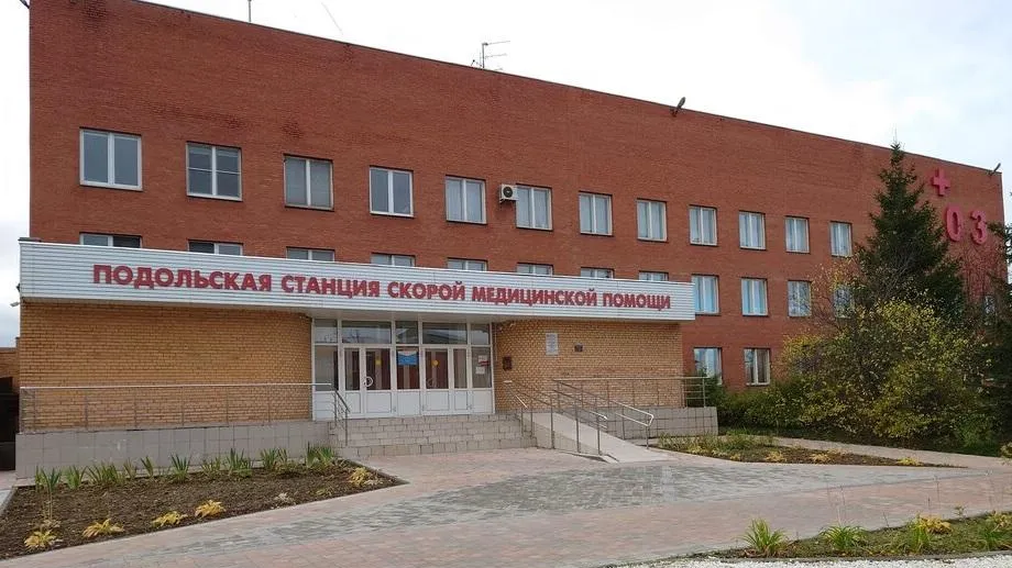 Филиал больницы и станцию скорой помощи планируют отремонтировать в Подольске