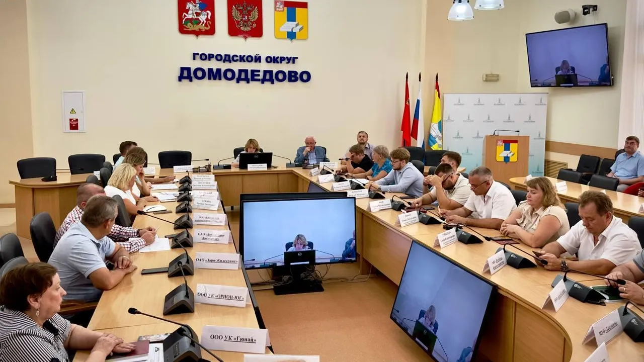 В Домодедове рассказали о подготовке домов к зиме
