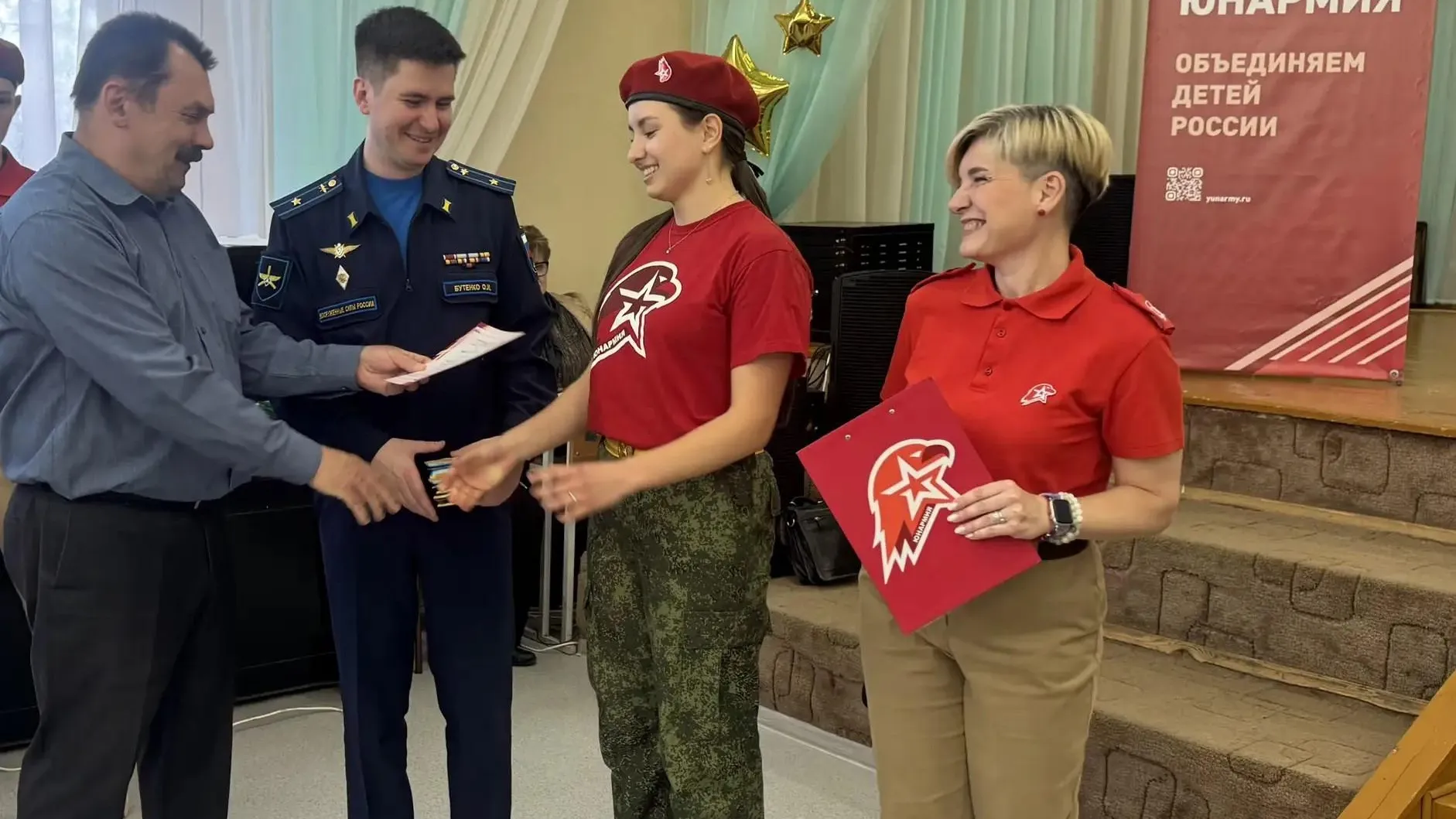 В Клину провели фестиваль к 10-летию движения «Юнармия»