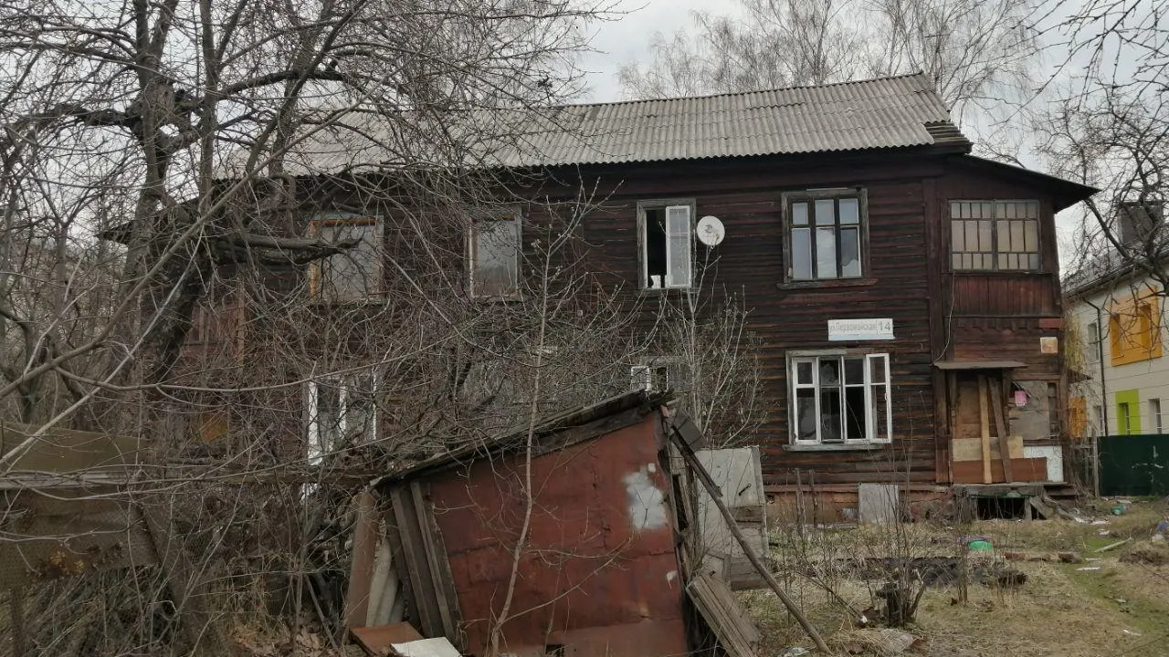 Аварийный многоквартирный дом снесли в Щелкове