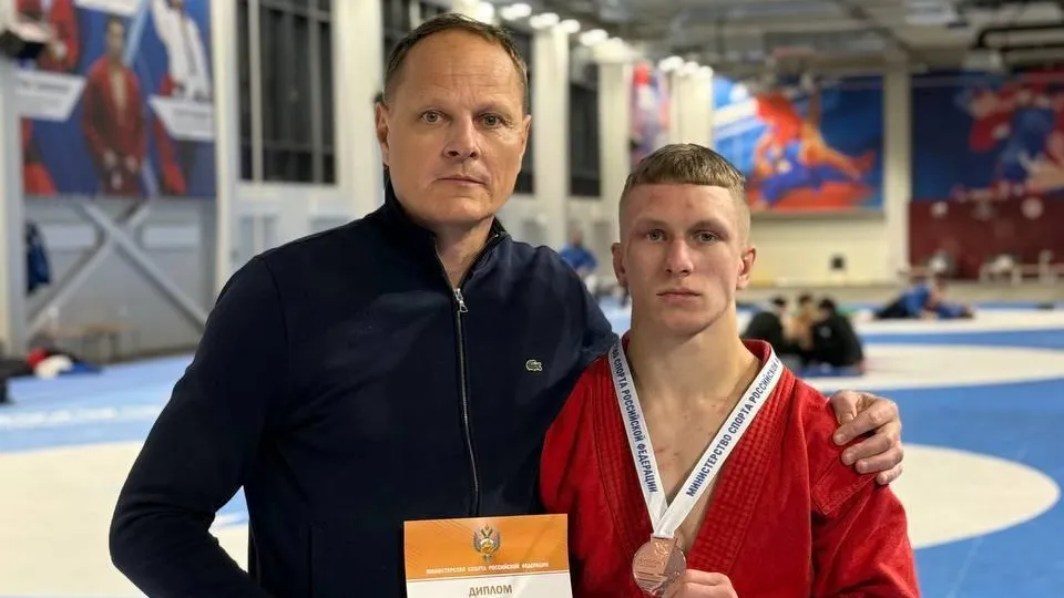 Спортсмен из Подольска завоевал бронзовую медаль на чемпионате России по самбо
