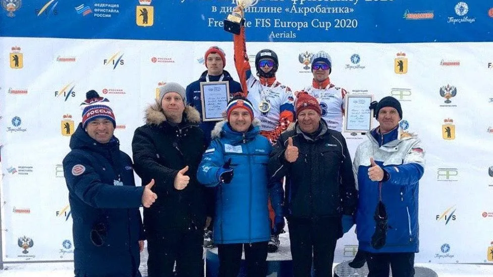 Спортсмены из Подмосковья заняли весь пьедестал на этапе Кубка Европы по фристайлу