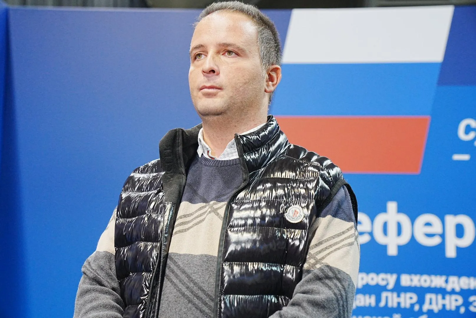 Сергей Хакимов
