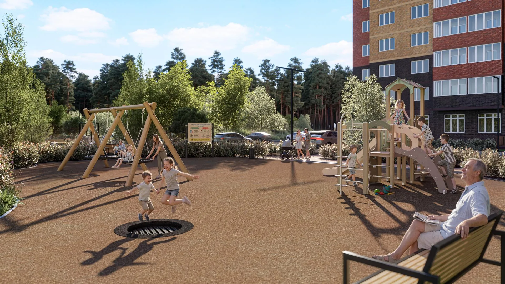 В Подольске в ЖК «Новый Весенний» возобновят стройку и благоустроят двор