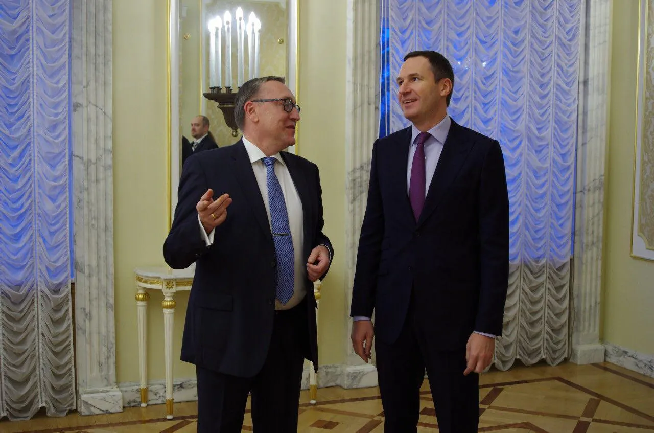 пресс-служба Министерства инвестиций и инноваций Московской области