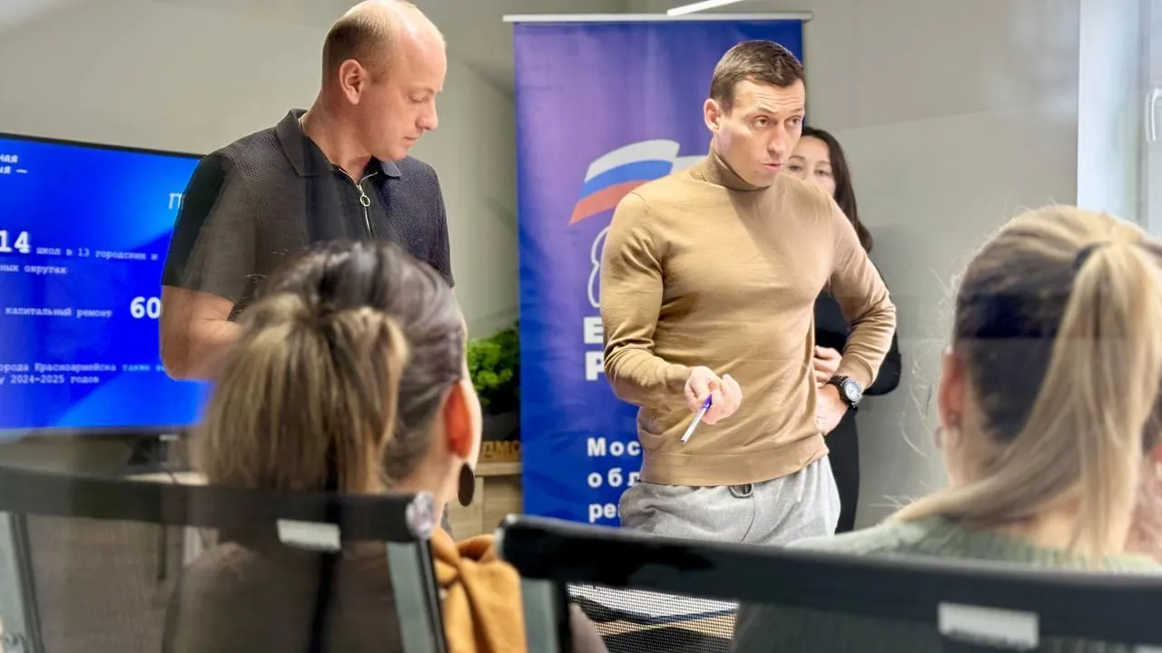 Депутат Мособлдумы отчитался перед жителями Пушкинского за работу в 2024 году