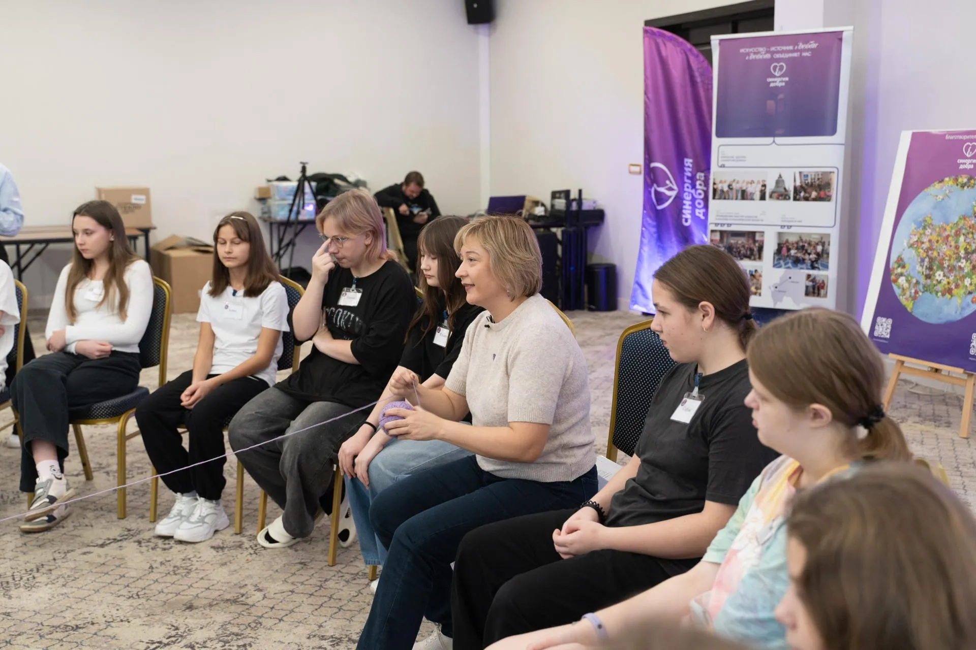 Фонд «Синергия добра»