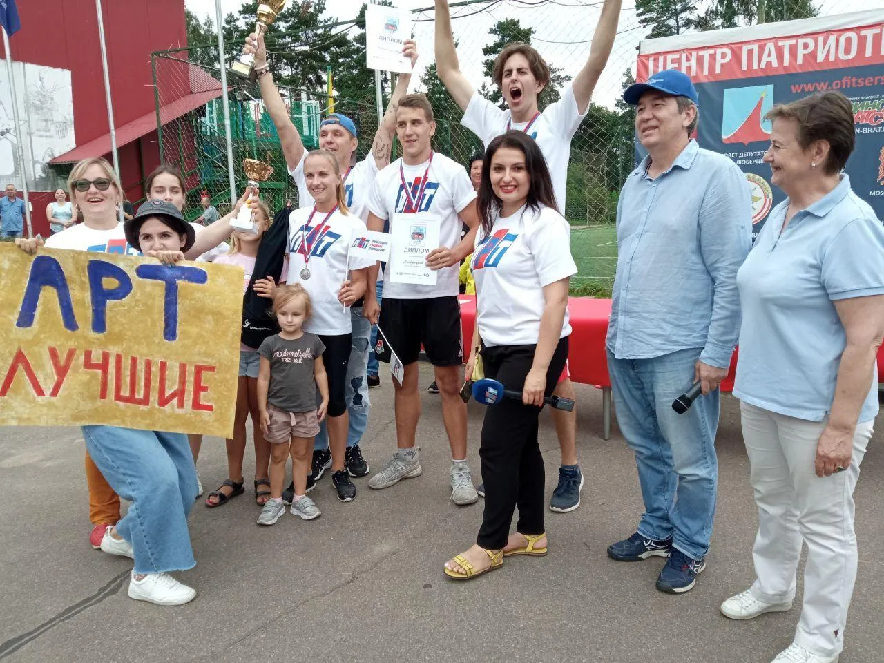 пресс-служба Союза журналистов Московской области
