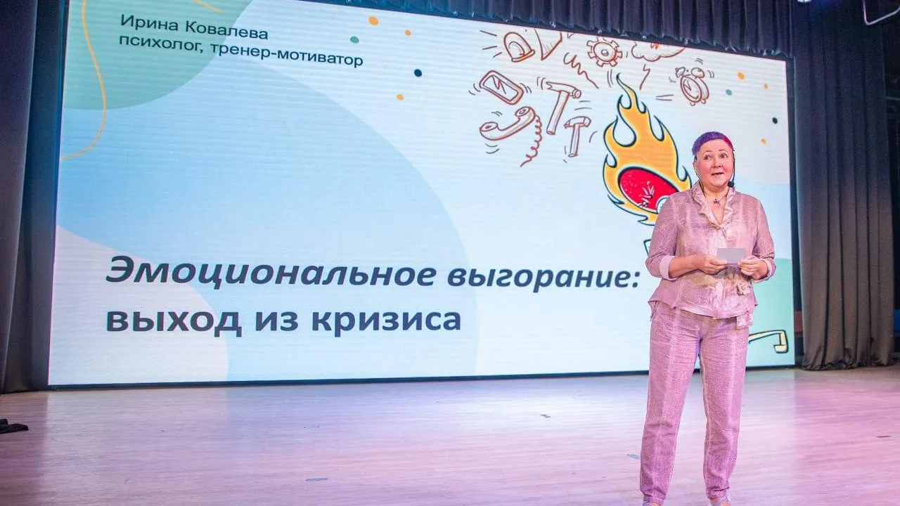 Сотрудникам МФЦ Подмосковья вручили профессиональные награды