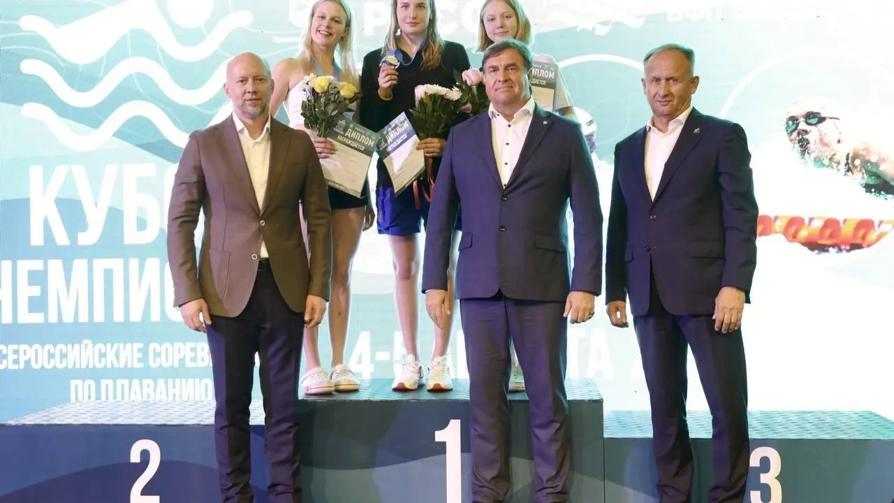 Семь наград завоевали пловцы из Подмосковья на «Кубке чемпионов»