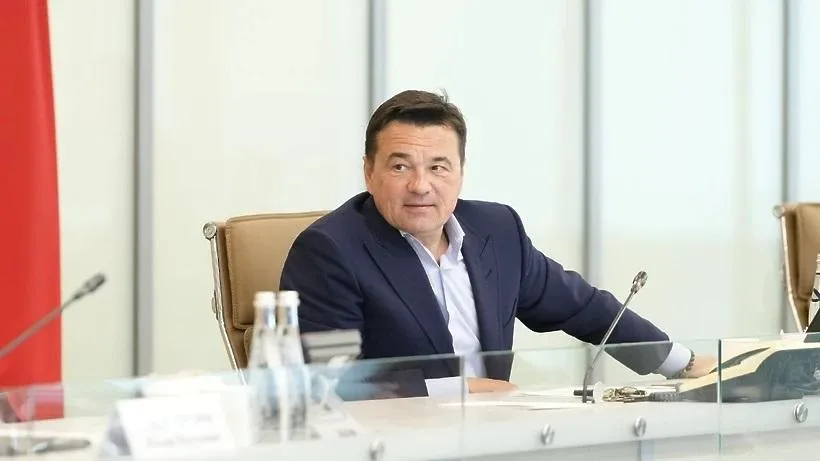 Губернатор: мы продолжаем аудит всего теплоснабжения в Московской области