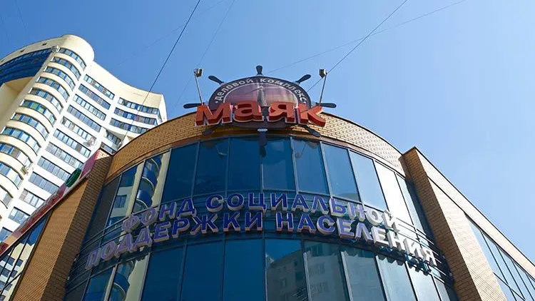 Жители Реутова смогут пожертвовать часть дневного заработка нуждающимся на Празднике труда