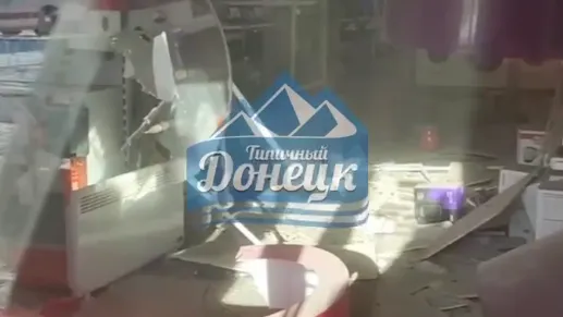 12 человек погибли при обстреле Кировского района Донецка