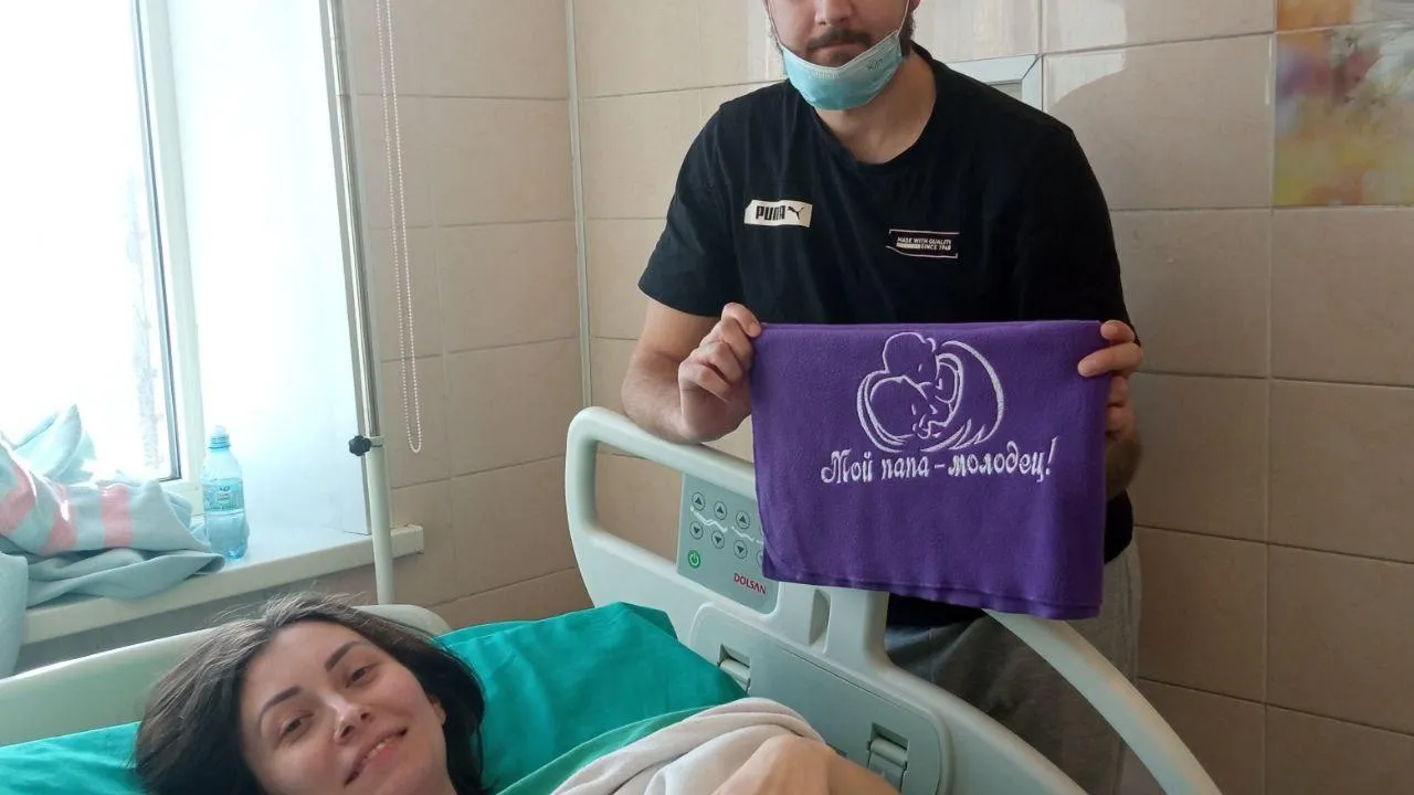 15 пап приняли участие в акции роддома Мытищ «Отец‑Молодец!»