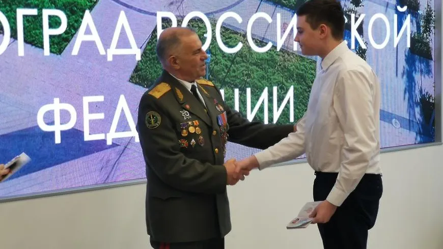 В Королеве школьникам вручили паспорта
