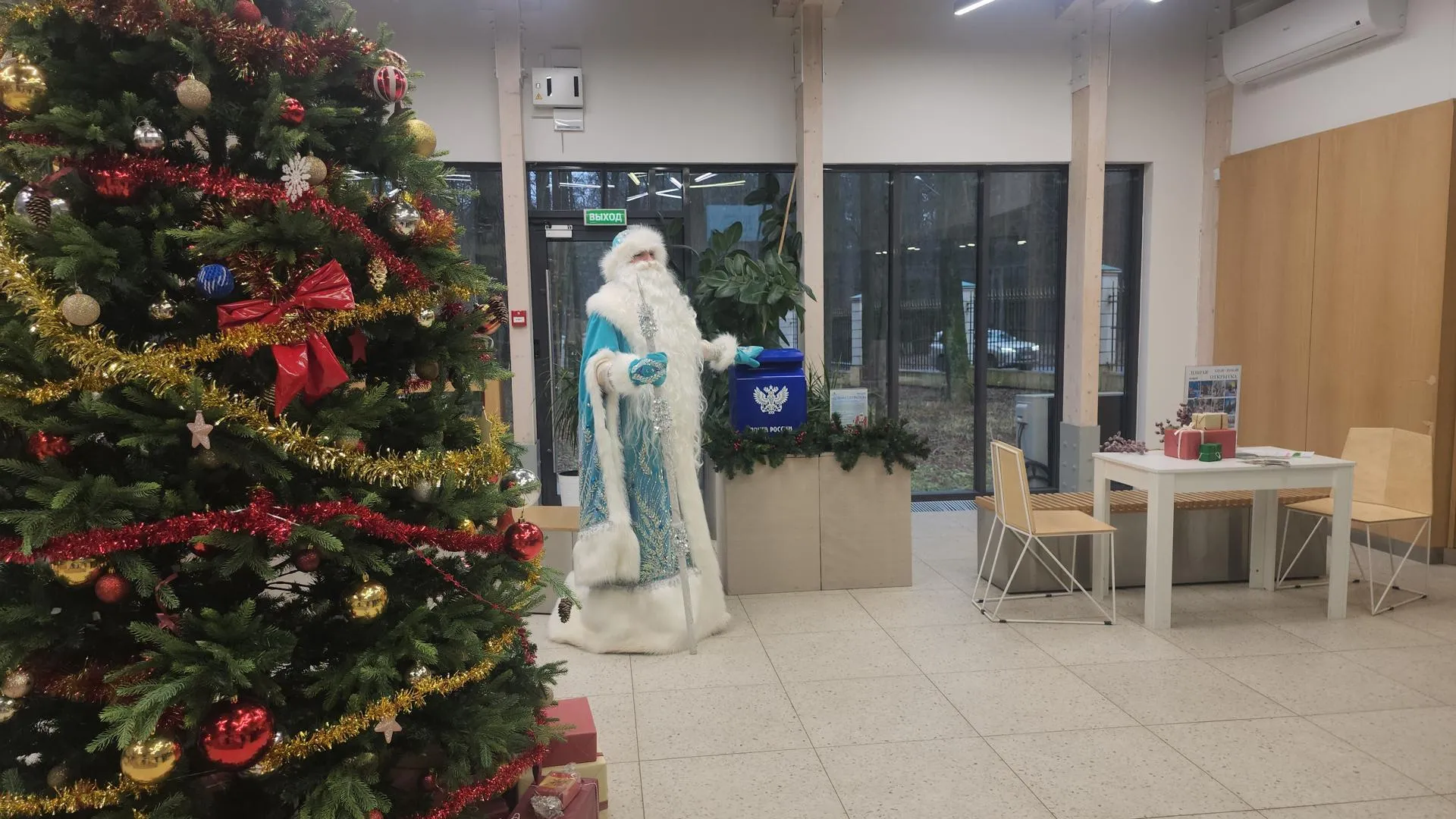 Музей-заповедник «Архангельское» под Красногорском и Почта России выпустили новогодние открытки по рисункам детей из Мак