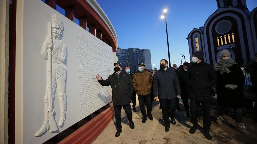 Новую зону отдыха в Балашихе планируют назвать Владимирским парком