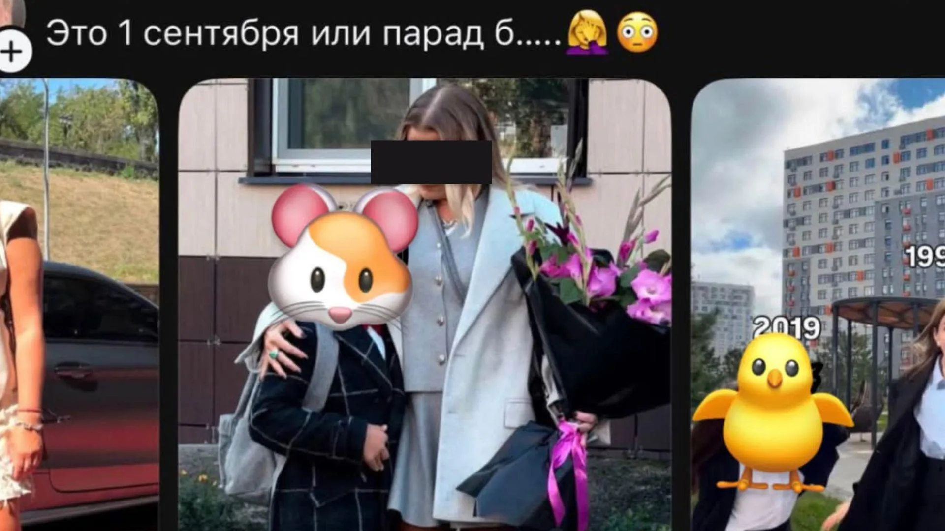 irina_forsyuk