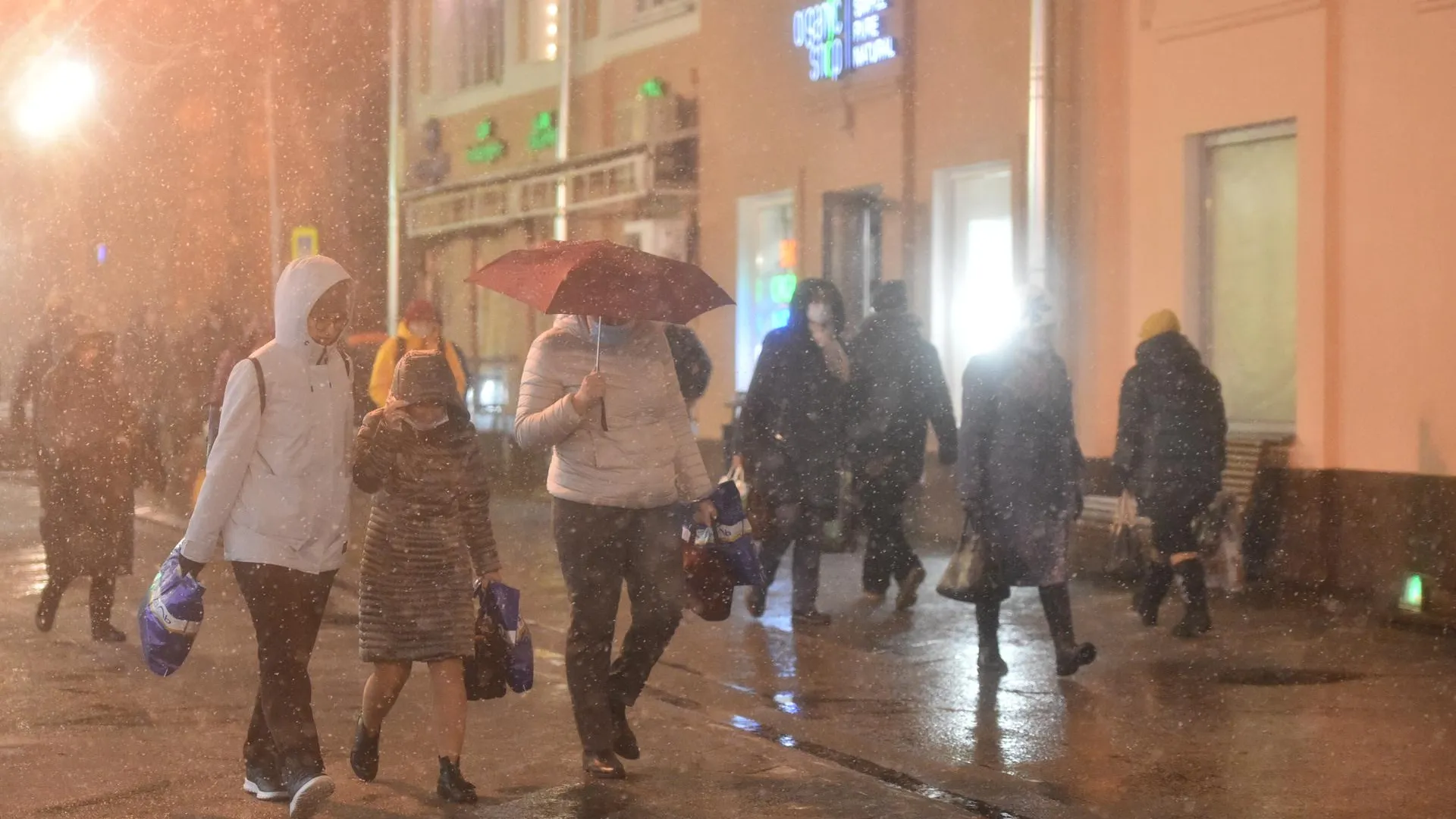 До двух градусов тепла и мокрый снег ожидает жителей Московского региона в пятницу