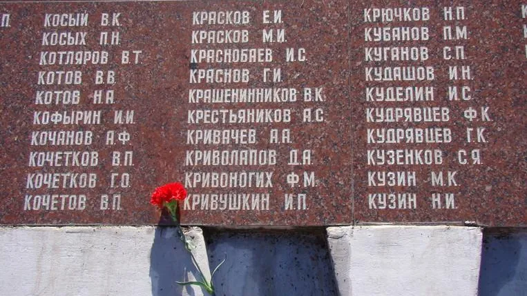 Дополнительные плиты с именами погибших в ВОВ установят на Мемориале Славы в Королеве