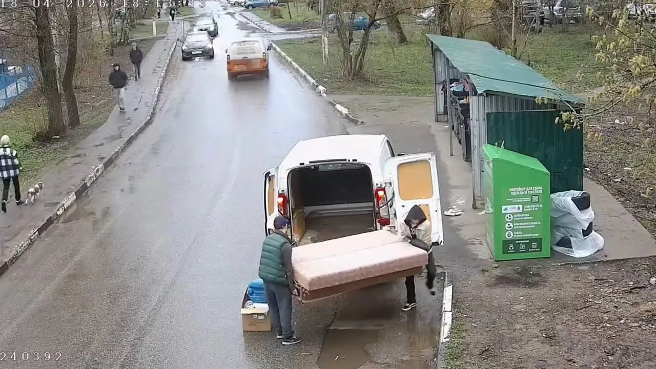 В Подмосковье за неделю назначили 650 тыс руб штрафов за сброс мусора