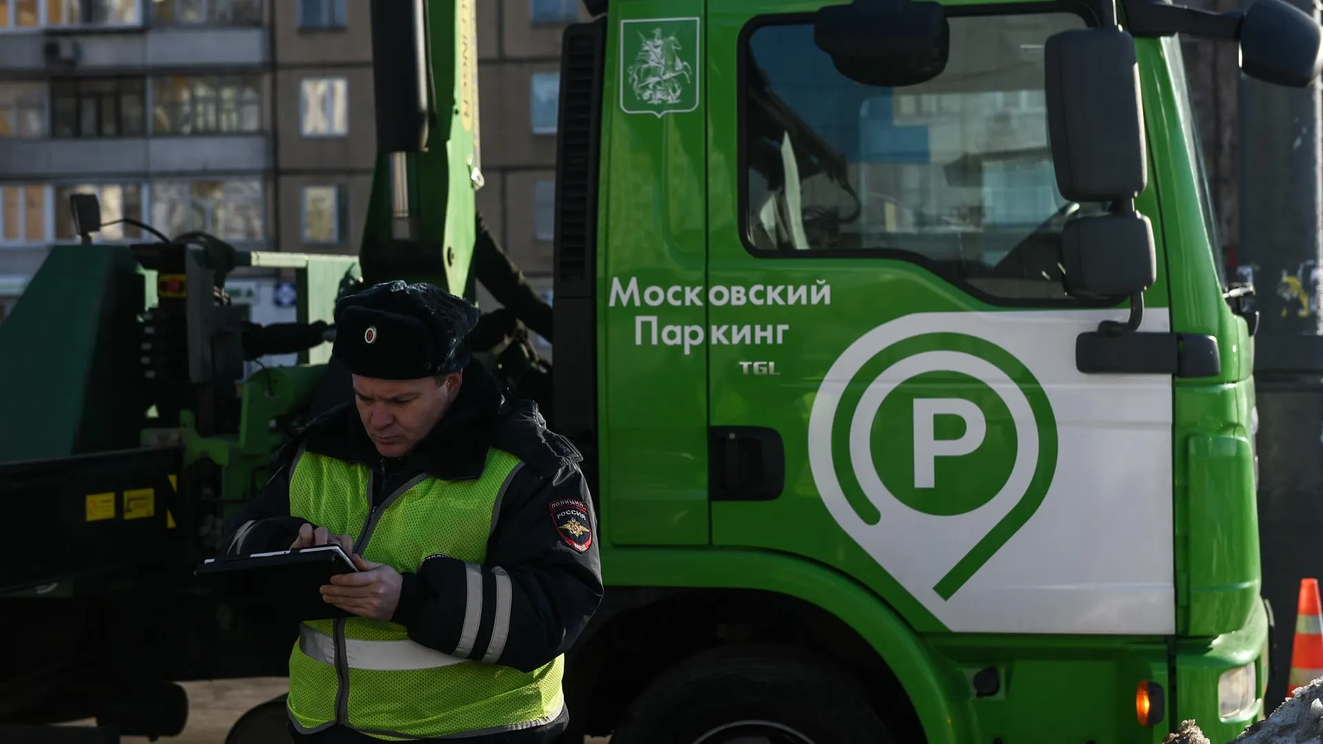 Оплатить эвакуацию автомобиля теперь можно через приложение «Парковки Москвы»