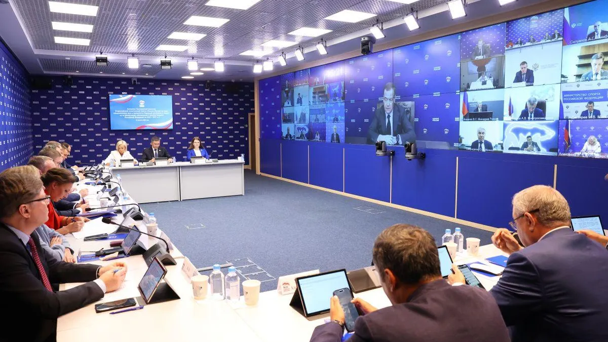 «Единая Россия» вместе с Кабмином начала работу над федеральным бюджетом