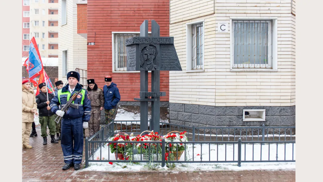В Электростали открыли памятник милиционеру‑герою