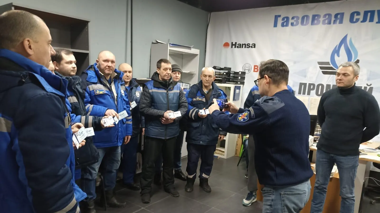 В Подмосковье проверили готовность спецорганизаций по обслуживанию газового оборудования