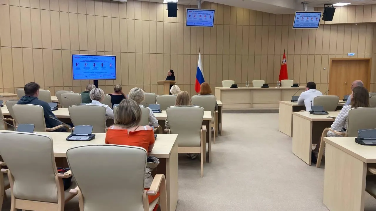 В Подмосковье прошел обучающий семинар по теме сельского хозяйства и продовольствия