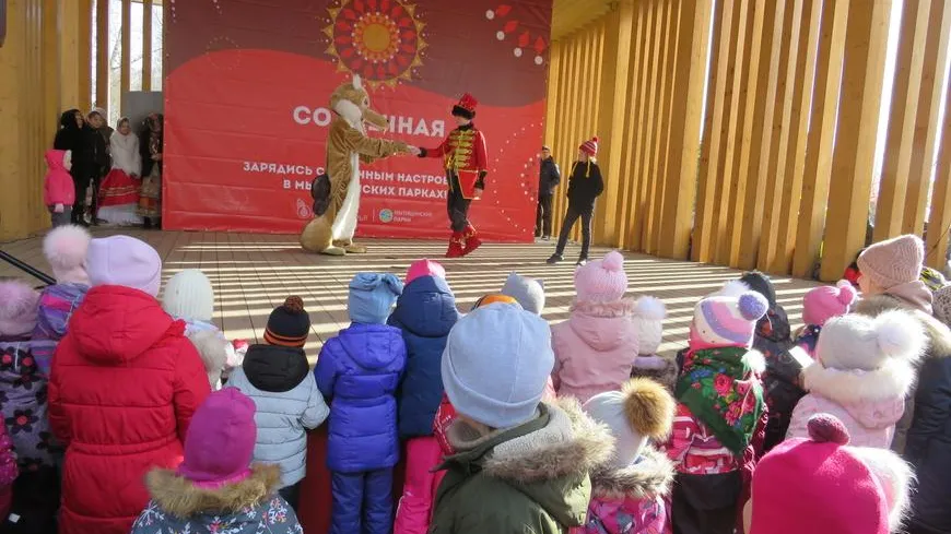 Масленицу отметили в Центральном парке Мытищ