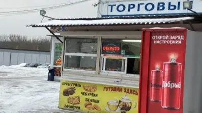 В Раменском демонтируют 50 нестационарных торговых объектов в 2025 году