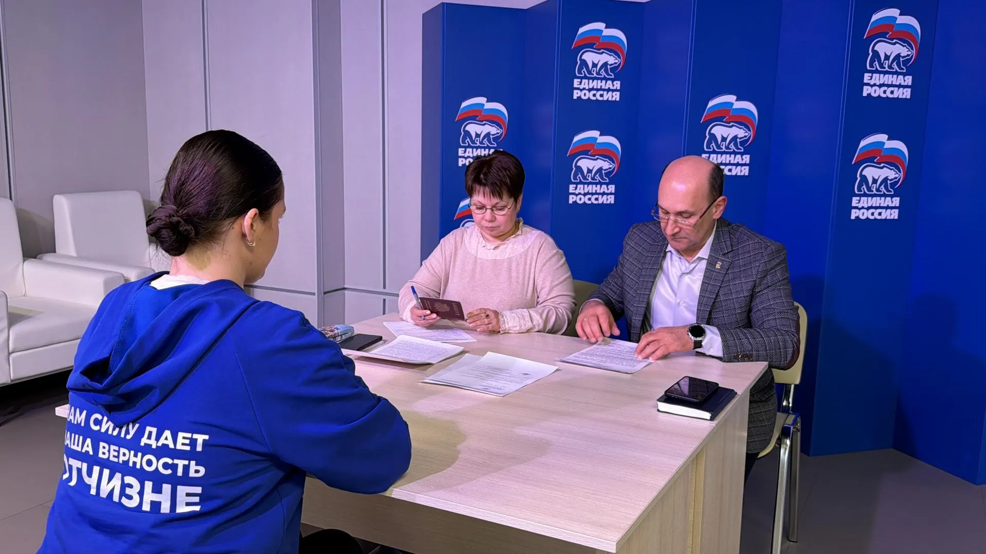 В Подмосковье пройдет предварительное голосование «Единой России»