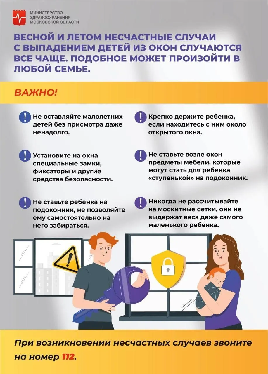 Telegram-канал Светланы Стригунковой