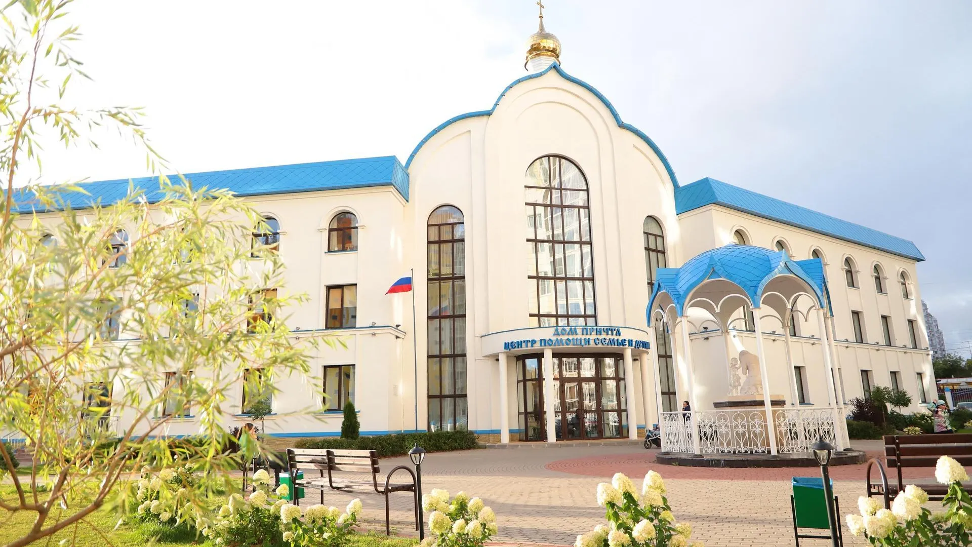 Порядка 90 женщин в кризисной ситуации получат поддержку в Солнечногорске