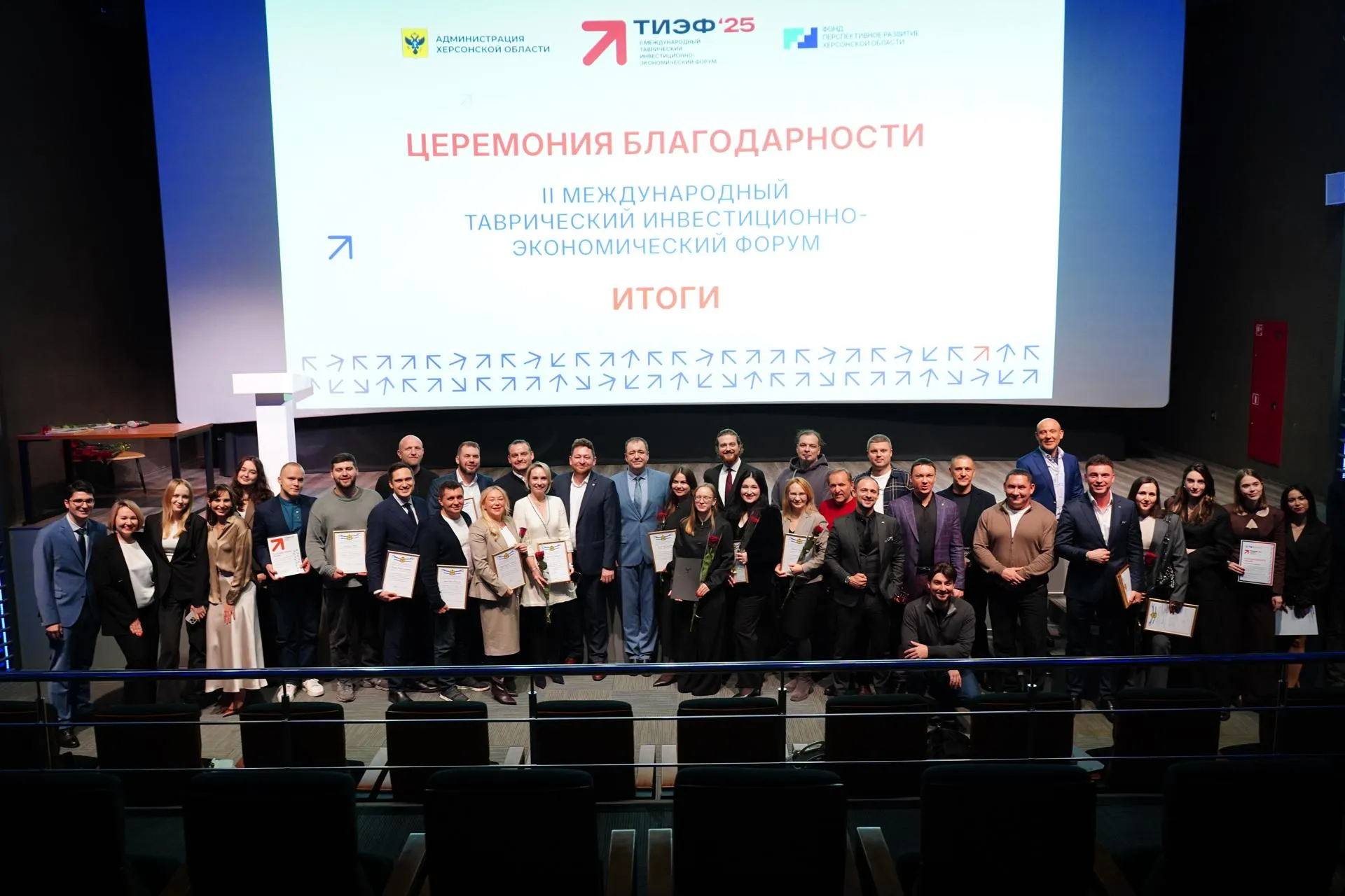 предоставлено Марией Комаровой