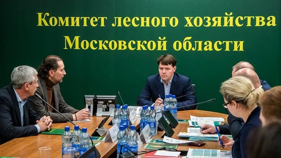 Комлесхоз Подмосковья пробует сократить процент отказов по заявлениям лесопользователей