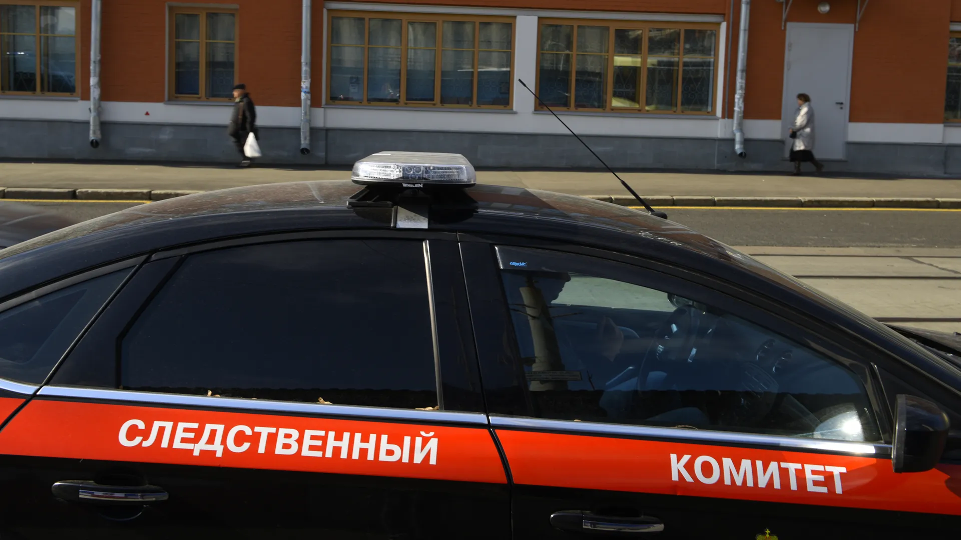 СК: российский военный планировал устроить подрыв в воинской части в Подмосковье